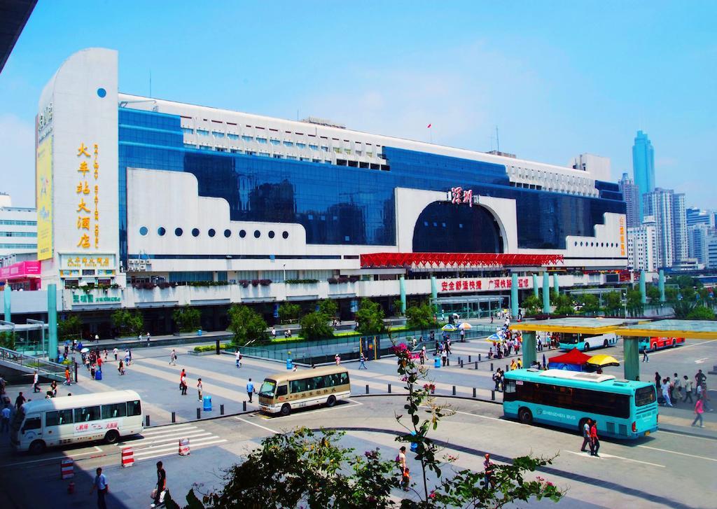 Shenzhen Luohu Railway Station Hotel - Commercial Building Zewnętrze zdjęcie