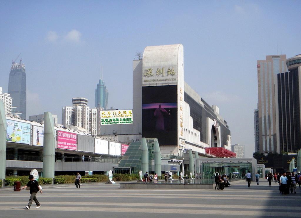 Shenzhen Luohu Railway Station Hotel - Commercial Building Zewnętrze zdjęcie