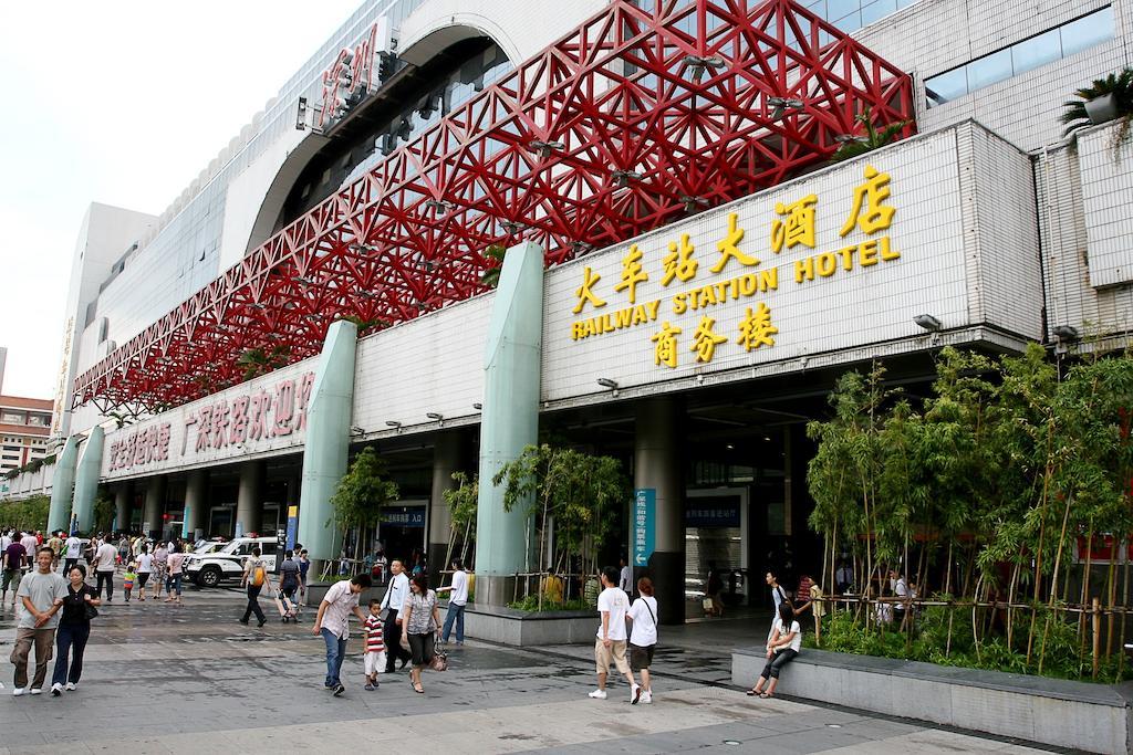 Shenzhen Luohu Railway Station Hotel - Commercial Building Zewnętrze zdjęcie