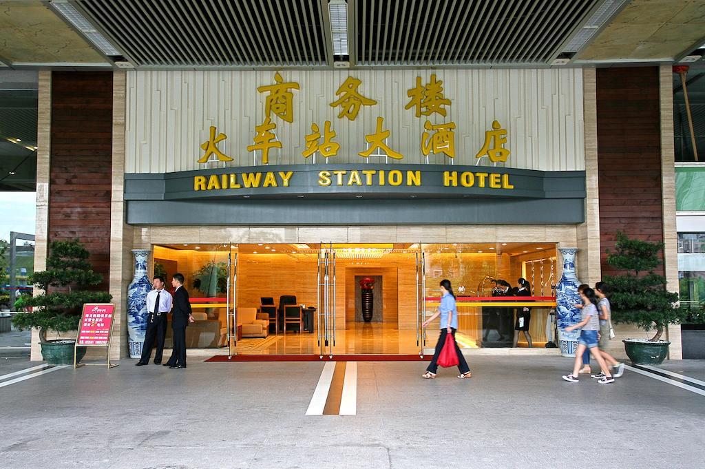 Shenzhen Luohu Railway Station Hotel - Commercial Building Zewnętrze zdjęcie